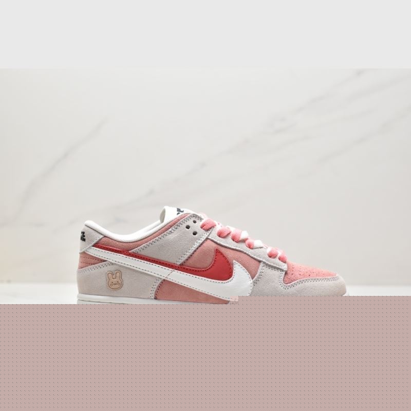 Nike Dunk